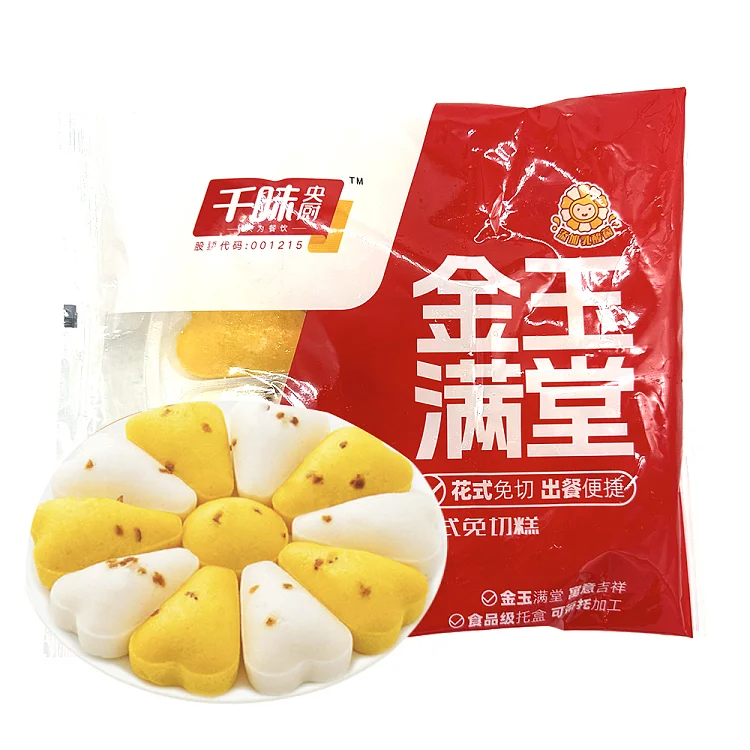 千味央厨金玉满堂花式免切糕300g