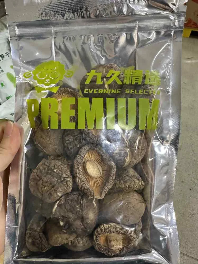 九久精选香菇100g