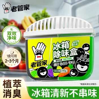 LGJ Refrigerator Deodorizer (Gel)