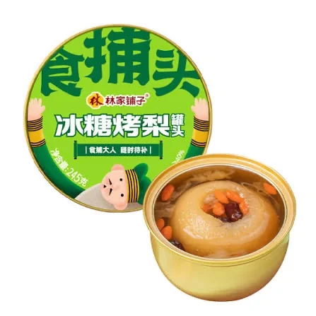 林家铺子冰糖烤梨245g