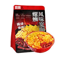 SHIZU REN Noodles with Snail Flavor