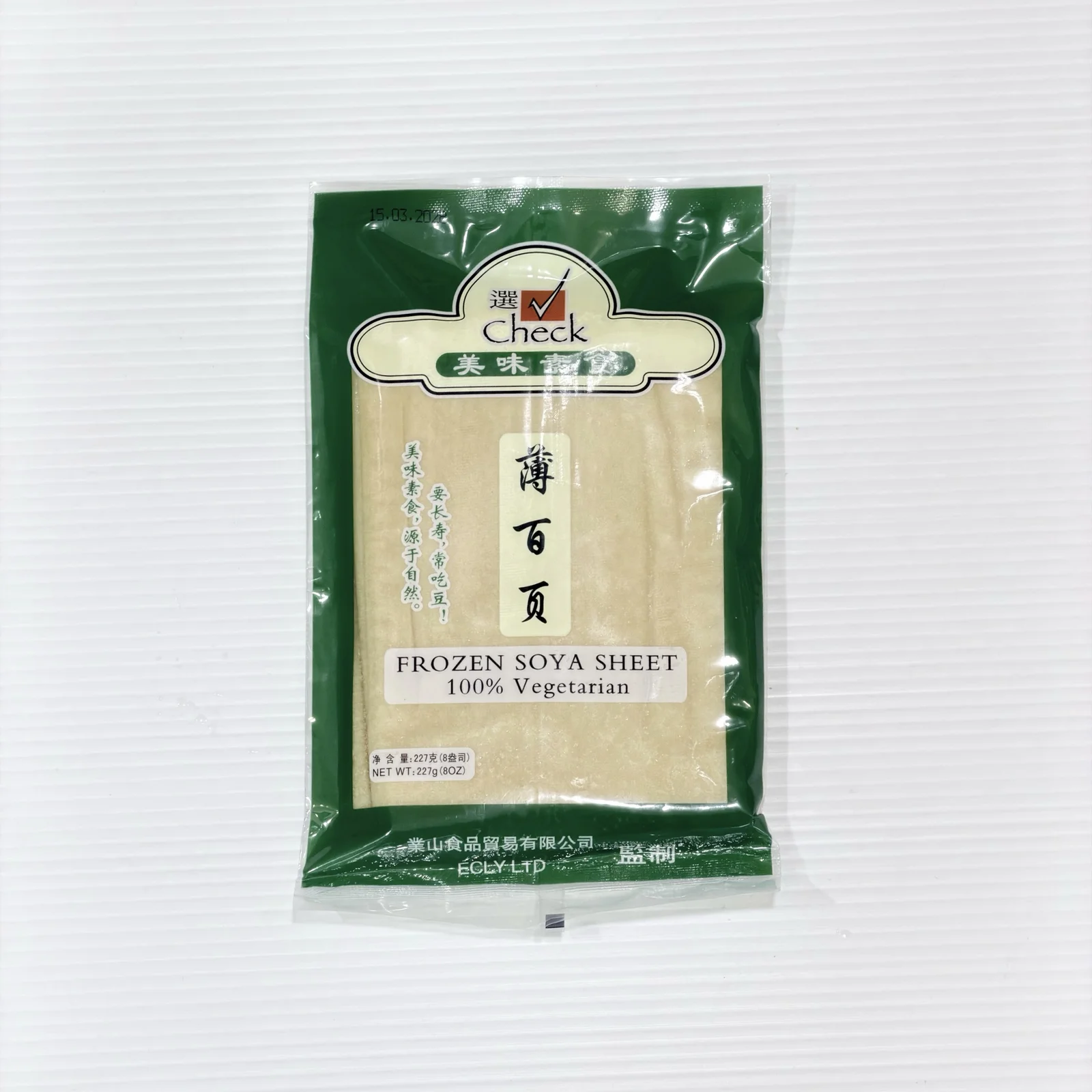 选牌薄百叶227g