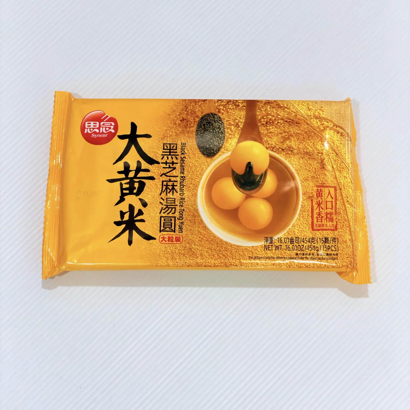 思念大黄米黑芝麻汤圆454g