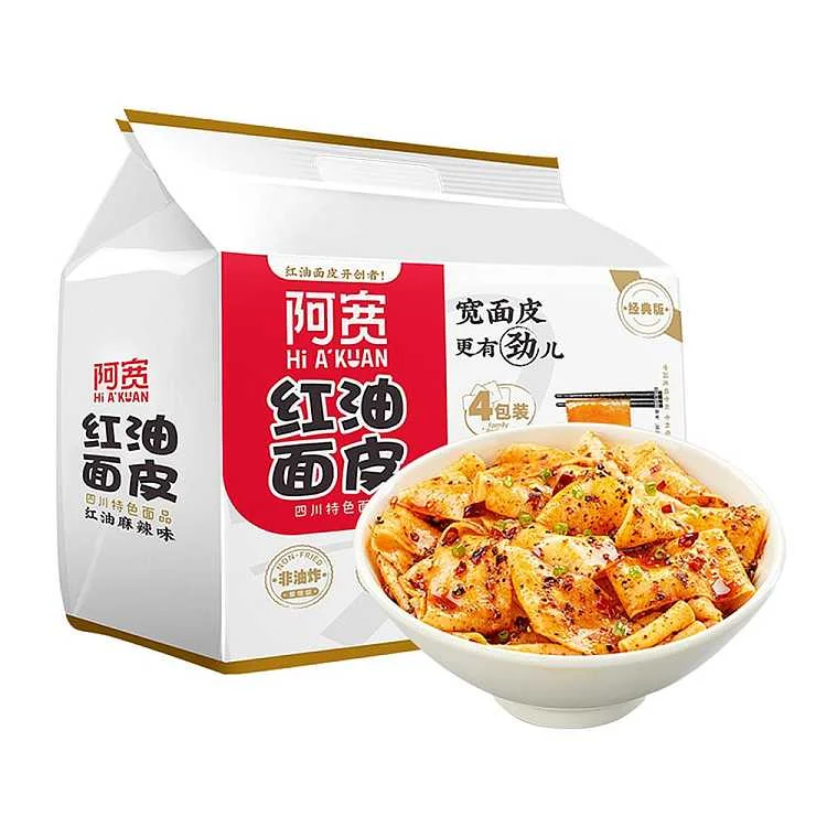 AK rice noodles pepper flavor