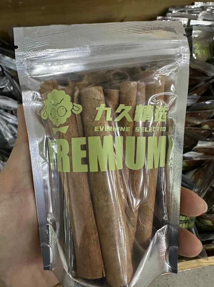 Jiujiu Selected Cinnamon