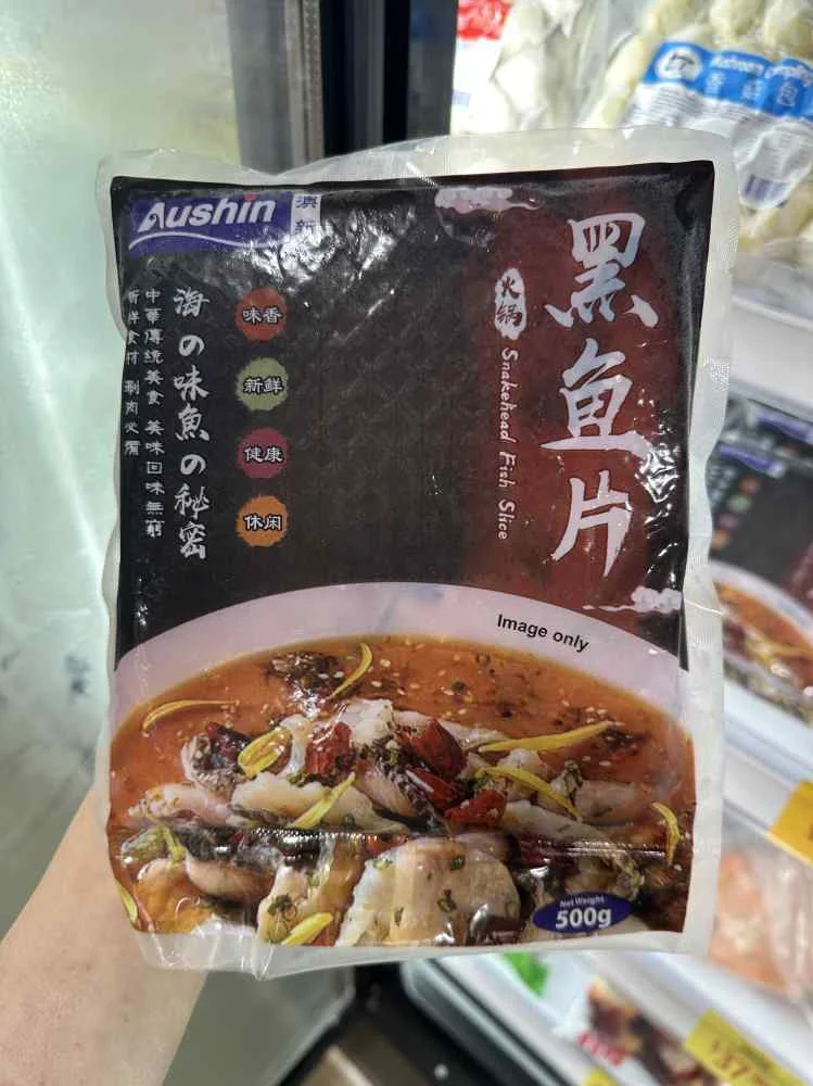 日新黑鱼片500g
