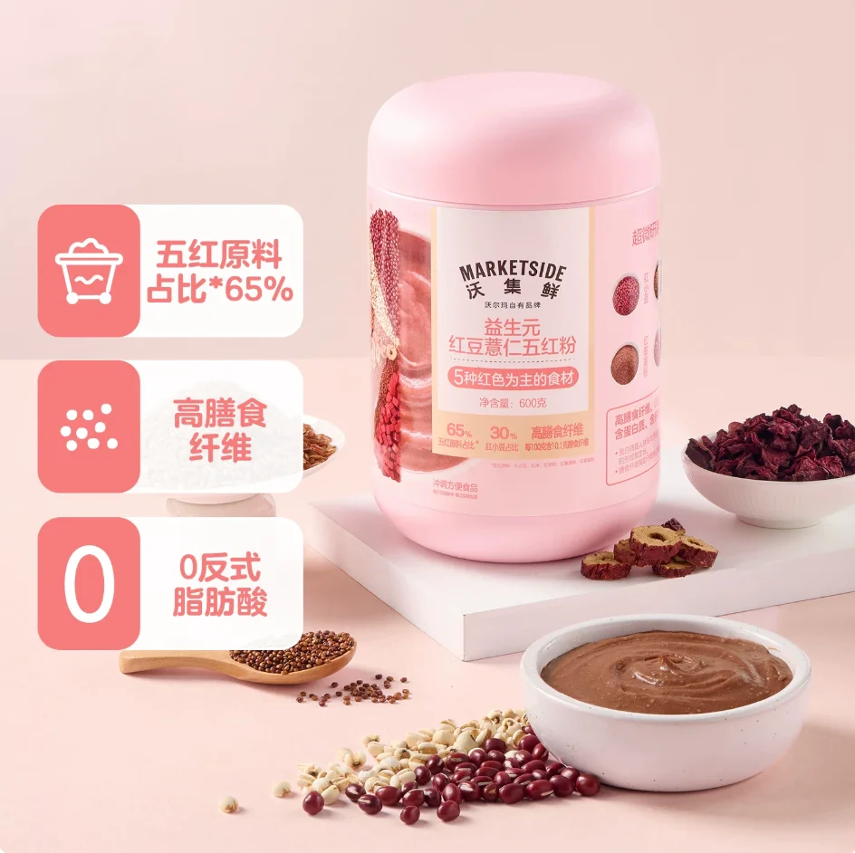 沃集鲜益生元红豆薏仁五红粉600g