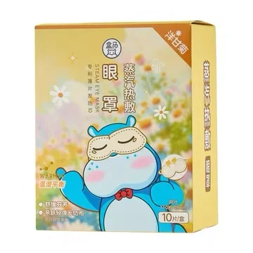 盒马蒸汽眼罩(洋甘菊)10片