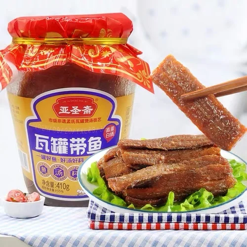 亚圣斋瓦罐带鱼原味410g