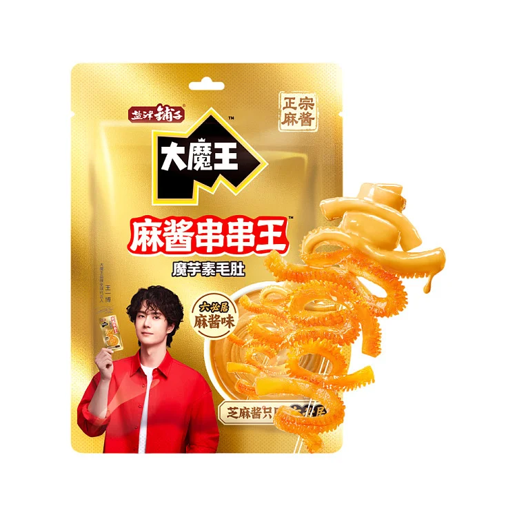 Yanjin Pu Ma La Spicy Skewer Konjac Snack