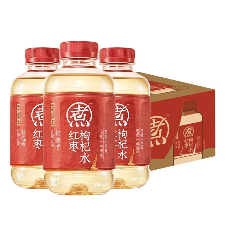 GF Red Date Goji Water