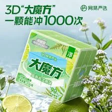 网易严选大魔方蓝泡泡洁厕块柠檬马鞭草150g