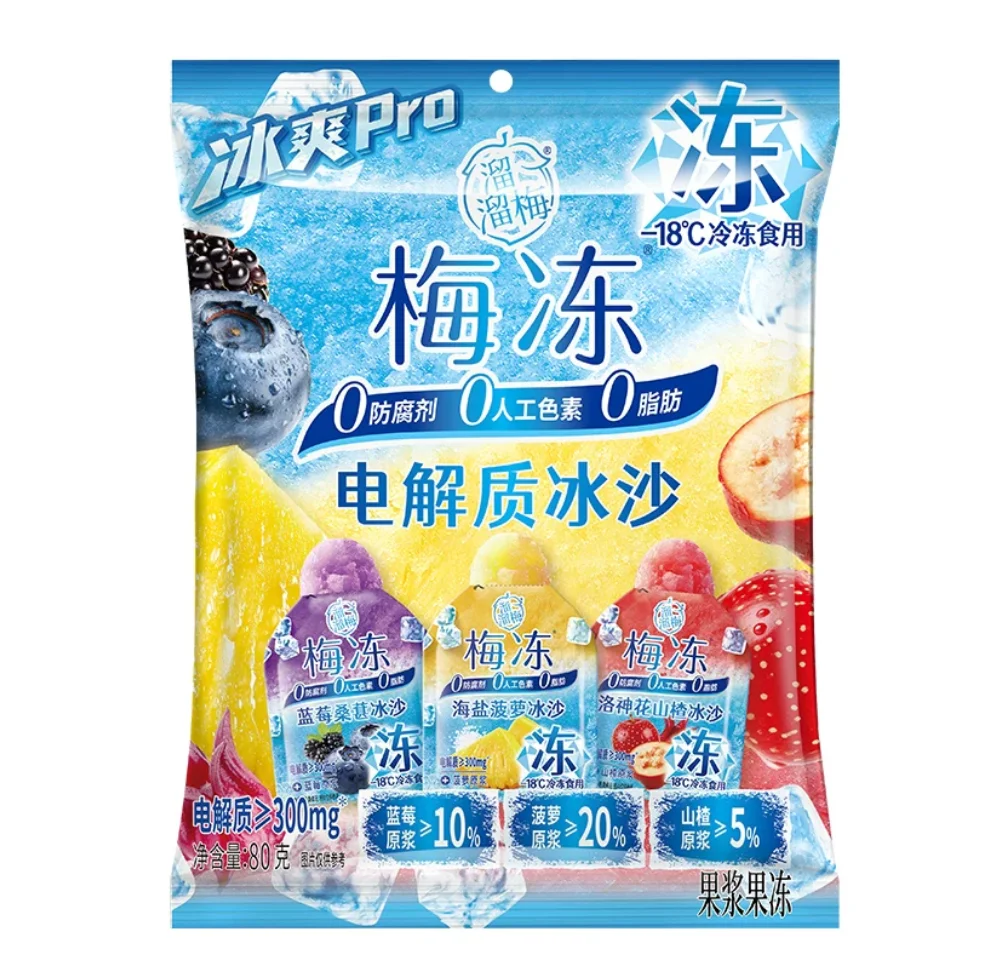 溜溜梅梅冻电解质冰沙200g