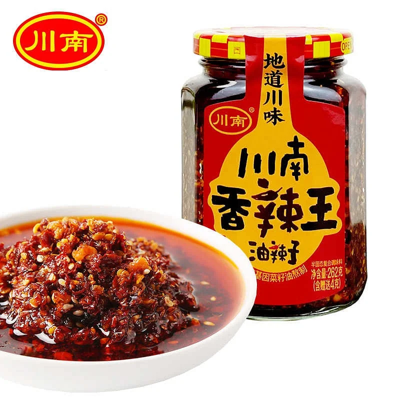 Chuannan Spicy King