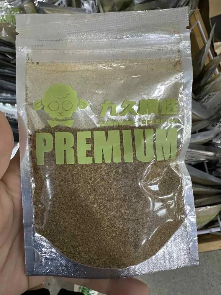 Sichuan Pepper Powder