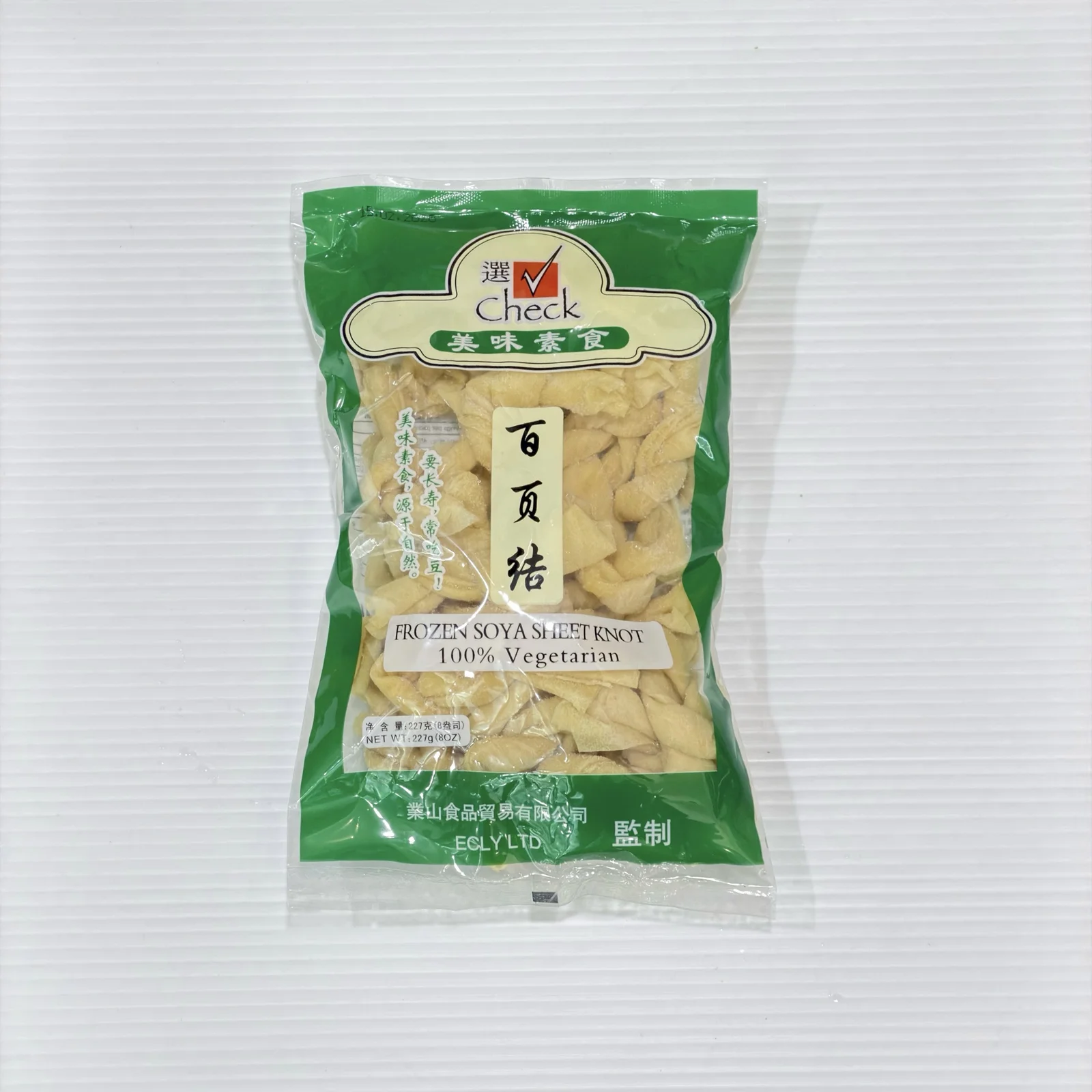 选牌百叶结227g