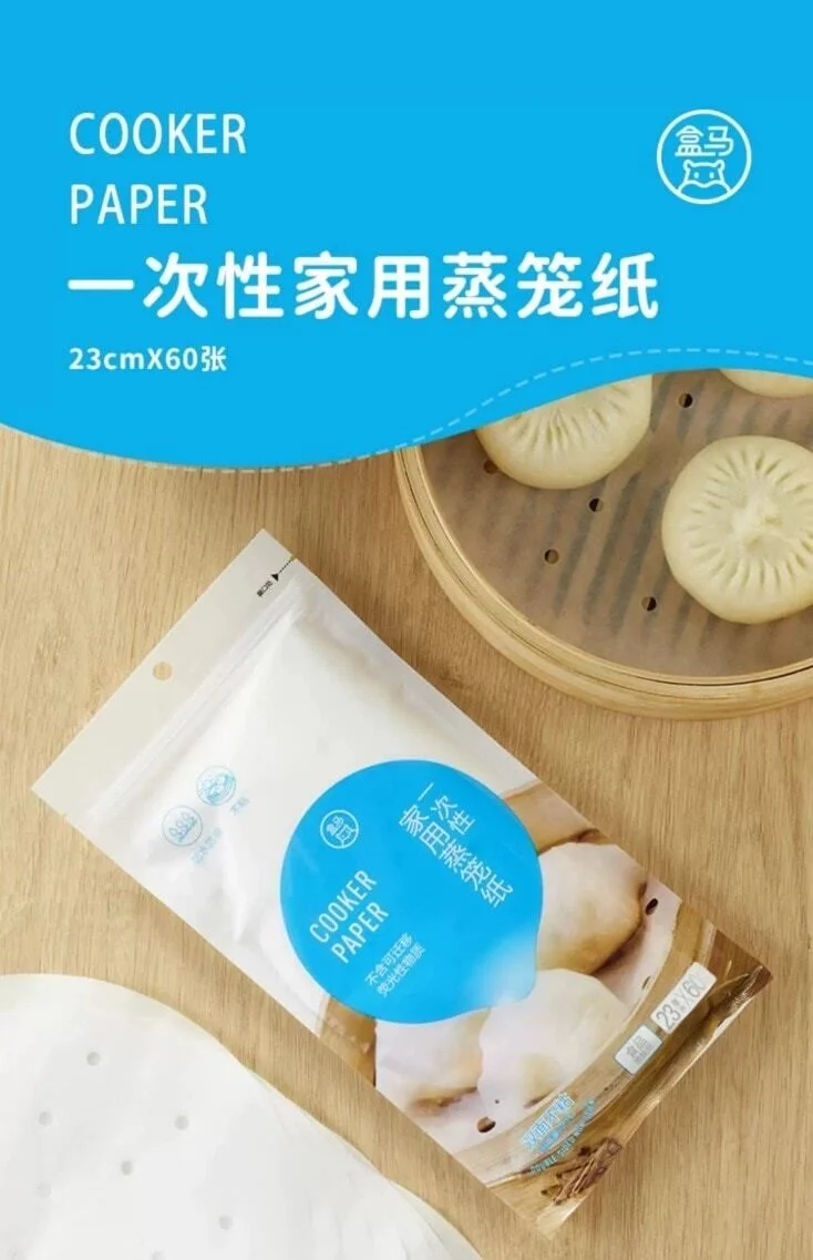 盒马一次性家用蒸笼纸23cm*60