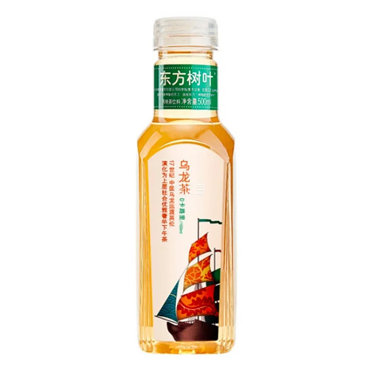 Oriental Leaf Oolong Tea