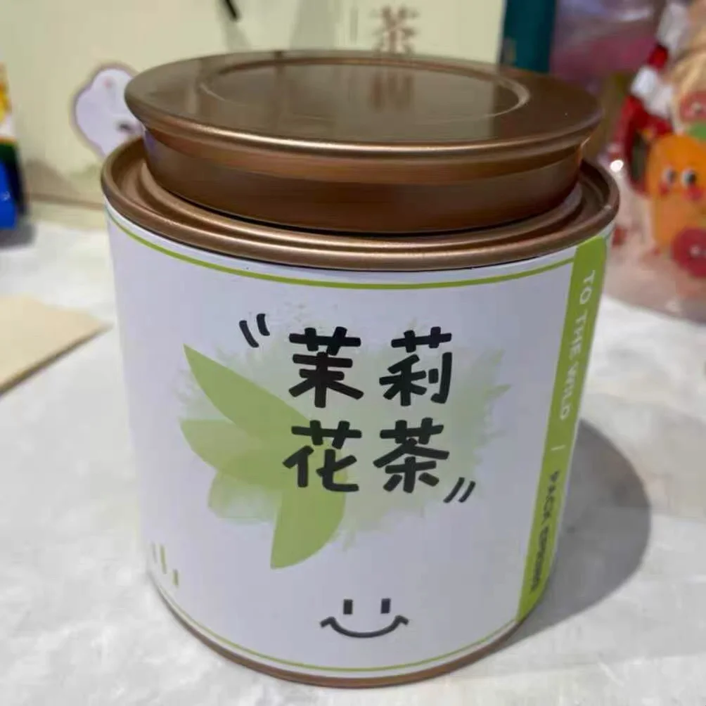 绿大师特级铁观音125g