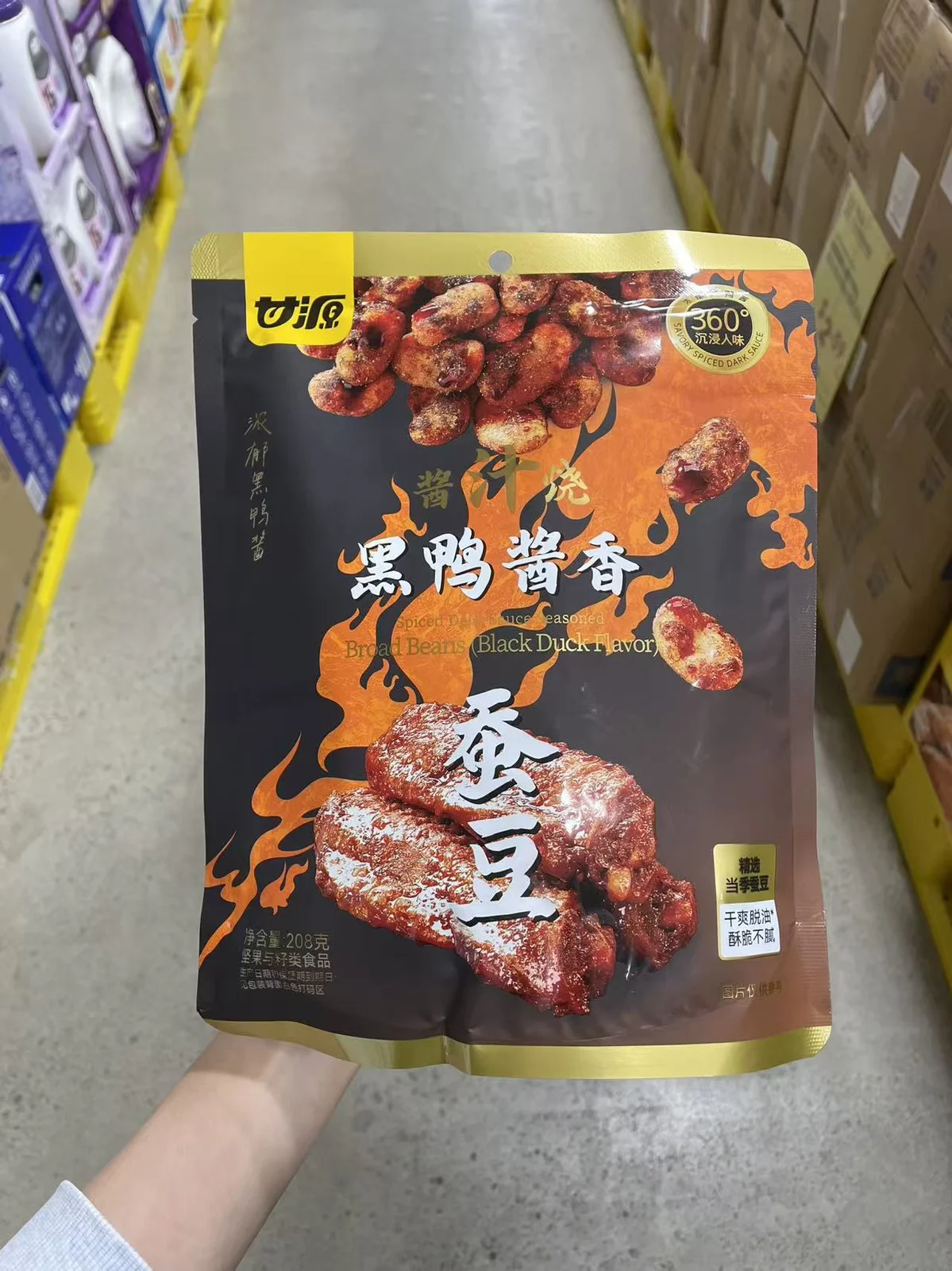 甘源蚕豆酱汁烧黑鸭酱香味208g