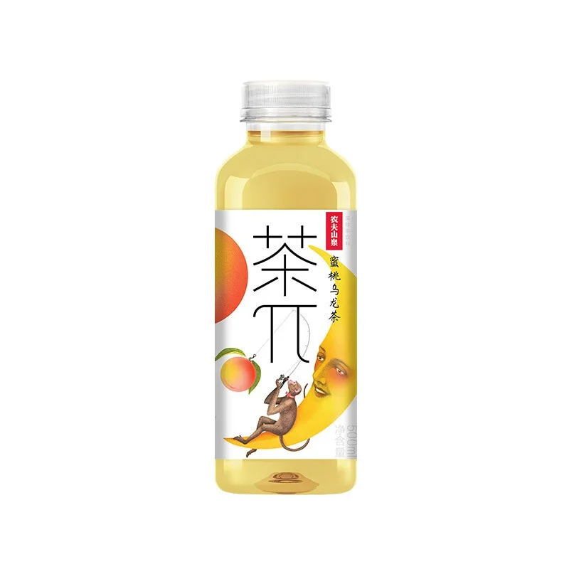 Nongfu Tea Pai Peach Oolong Tea