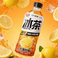 GF Low-Sugar Lemon Iced Tea