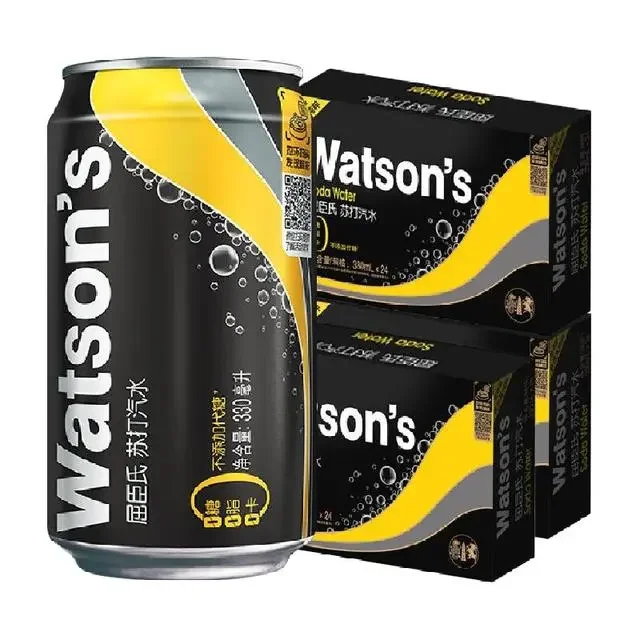 Watsons Original Flavored Soda Water