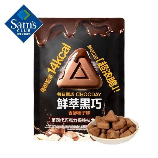 山姆每日黑巧鲜萃黑巧克力制品195g