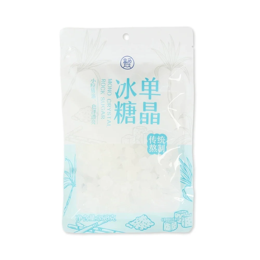 Hema Rock Sugar