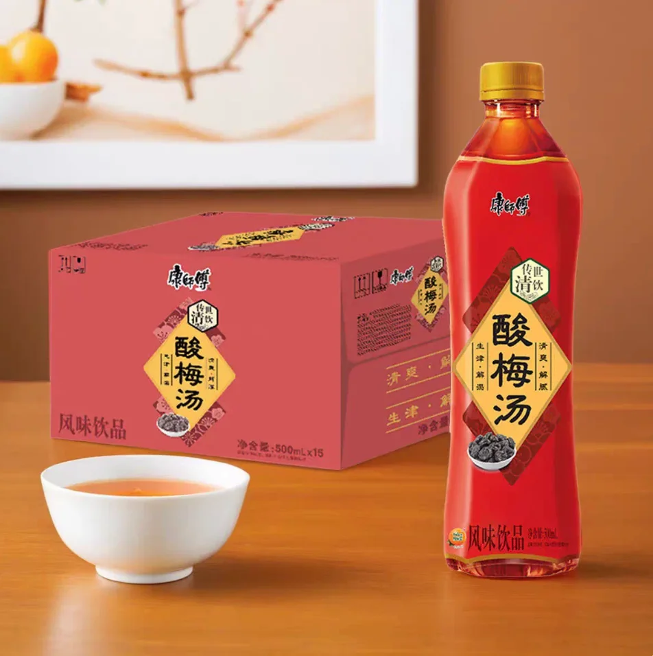 Master Kong Sour Plum Drink