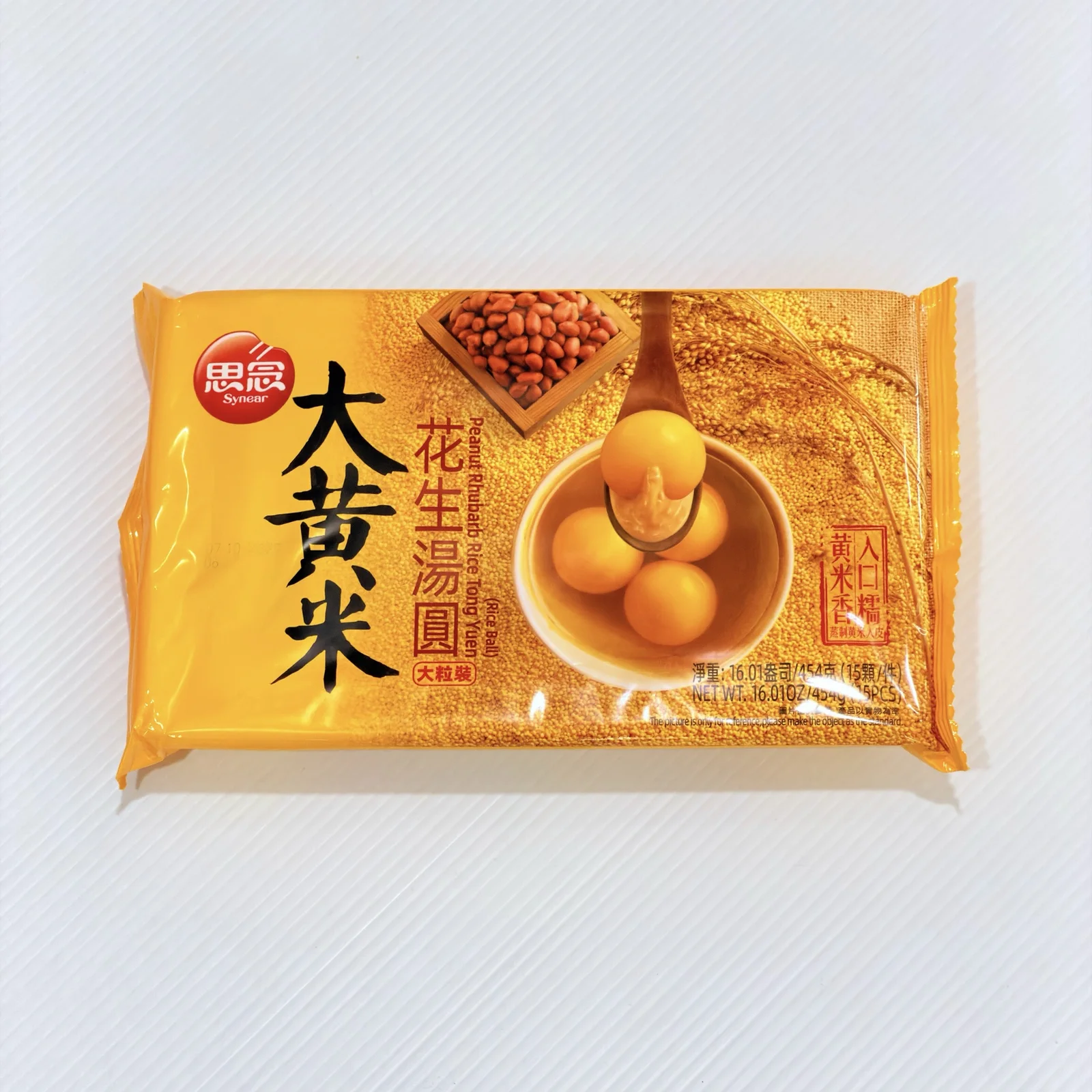 思念大黄米花生汤圆454g