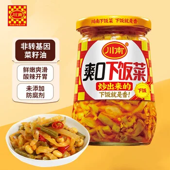 Chuannan Refreshing Side Dish