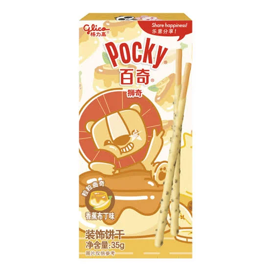 Glico Pocky Crunchy Cookie Banana Pudding Flavour