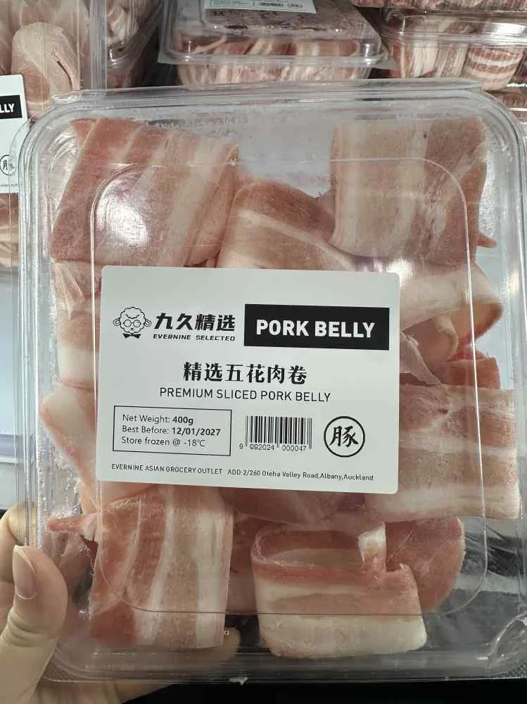 九久精选五花肉卷400g