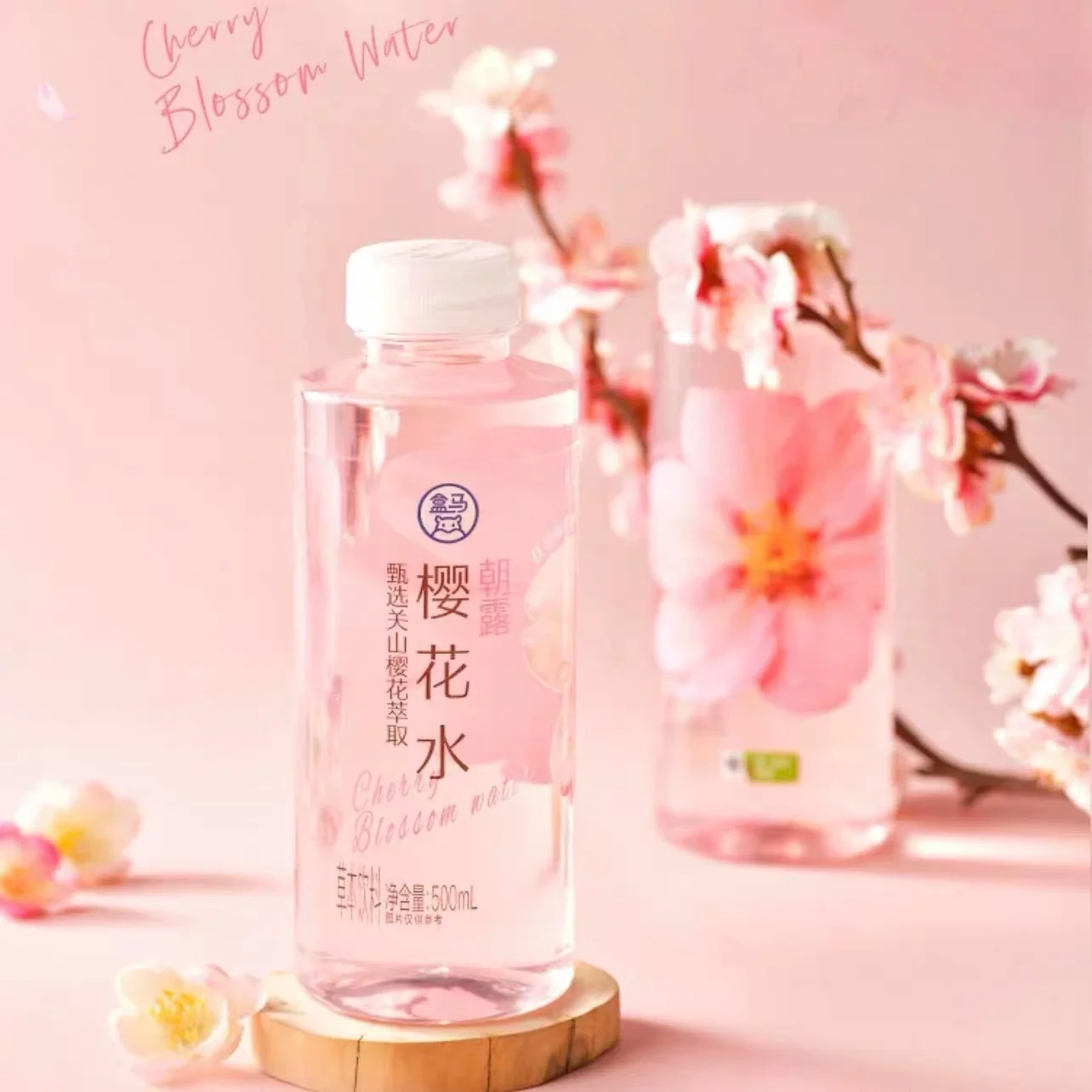 Hema Zhaolu Cherry Blossom Water