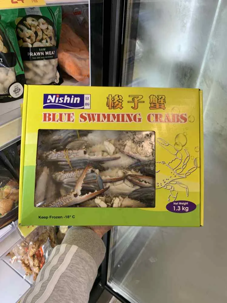 日新兰花蟹切块1kg