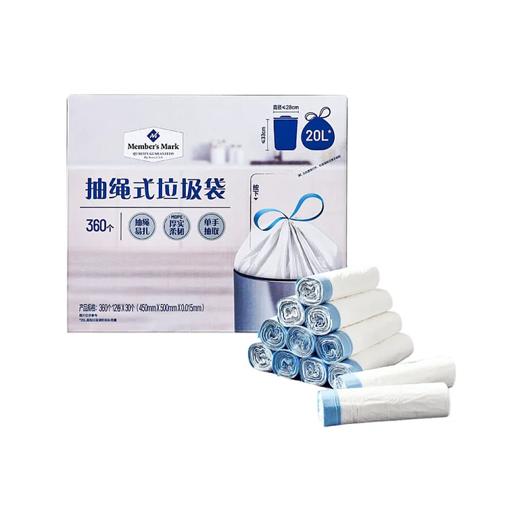 MM Drawstring Garbage Bags