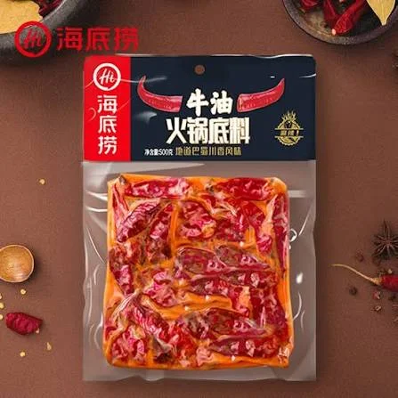 Haidilao Beef Tallow Hotpot Base