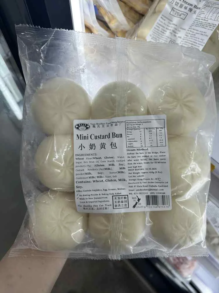 Mini Custard Bun