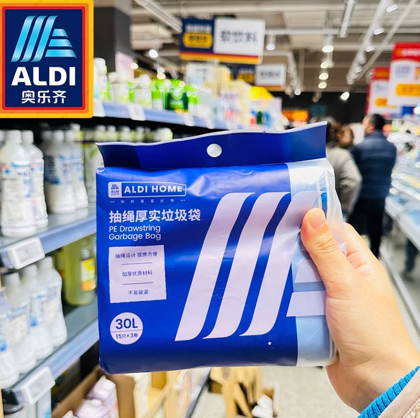 奥乐齐抽绳厚实垃圾袋30L*3卷