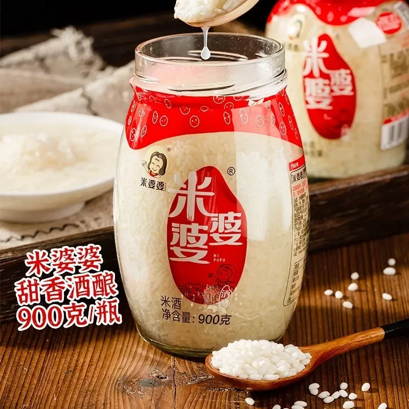 Mipopo Fermented Rice