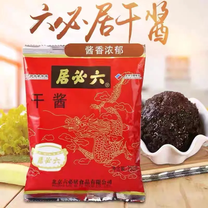 六必居干酱250g