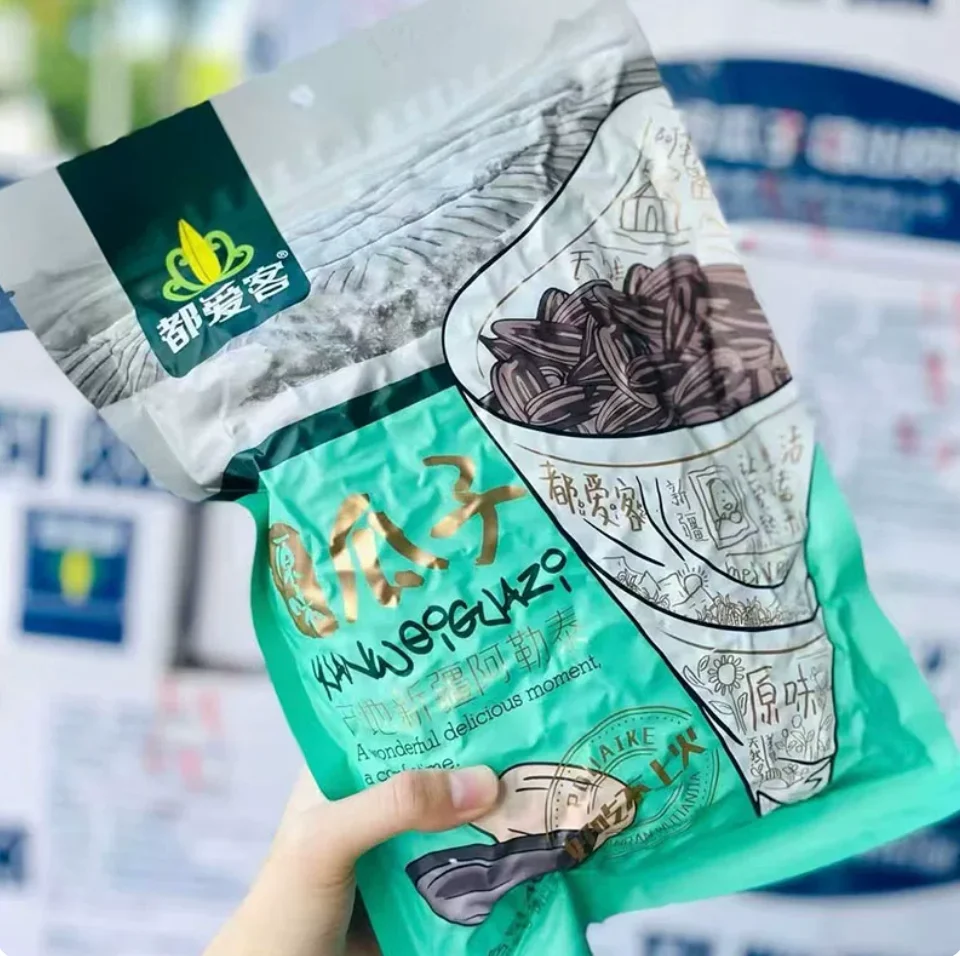 DAK Original Flavor Sunflower Seeds