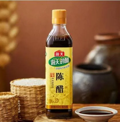 Haitian Aged Vinegar
