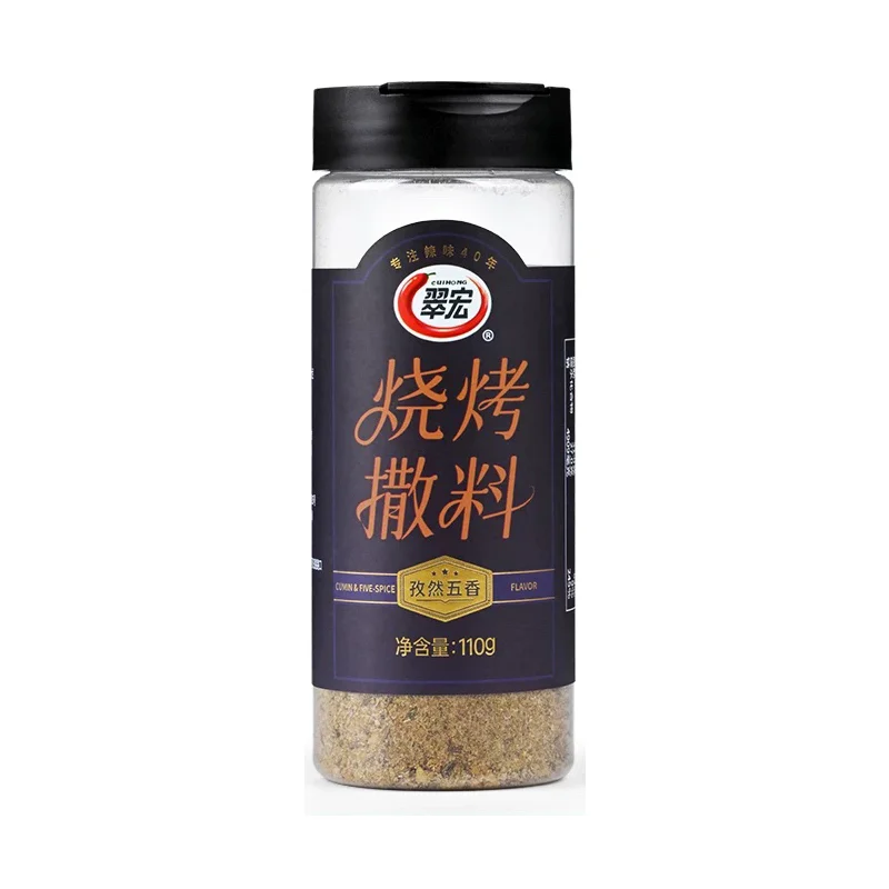 翠宏烧烤撒料孜然五香110g