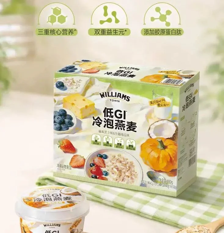 MM Low GI Cold Brew Oatmeal