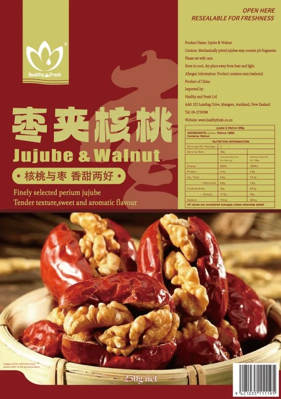 枣夹核桃250g