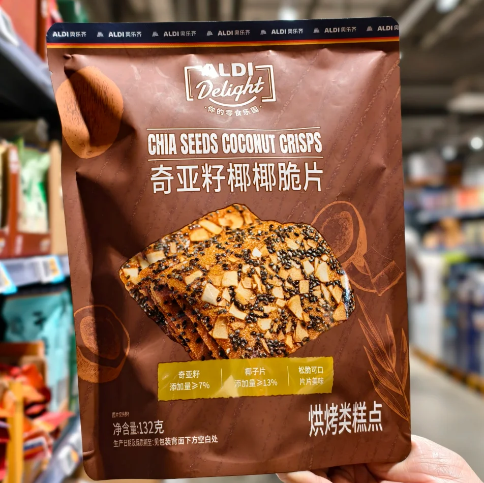 奥乐齐奇亚籽椰奶脆片132g
