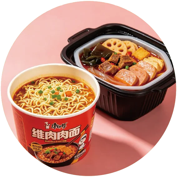 方便食品