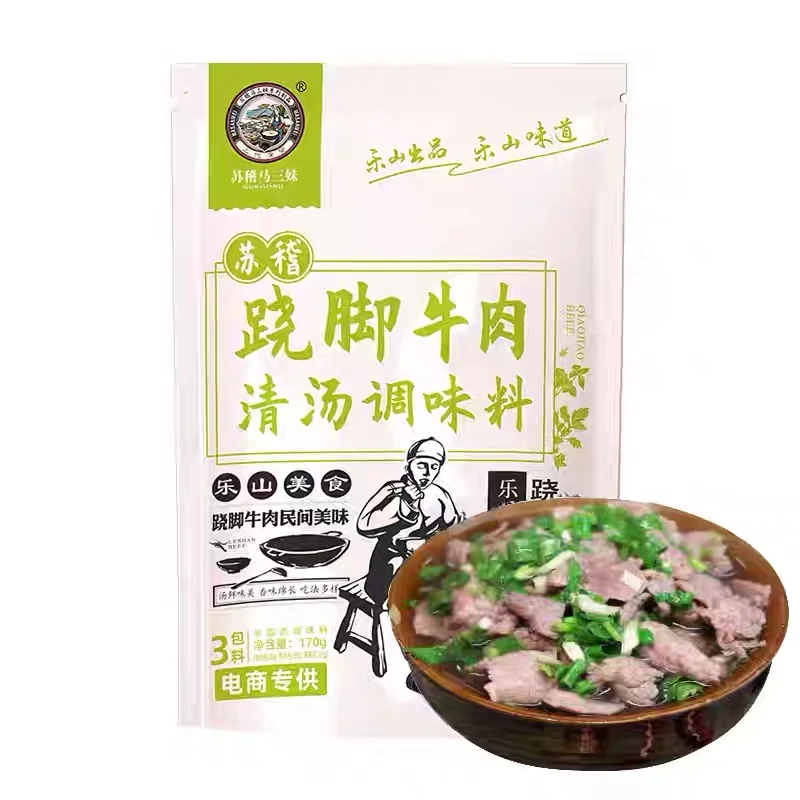 苏稽跷脚牛肉清汤调味料170g
